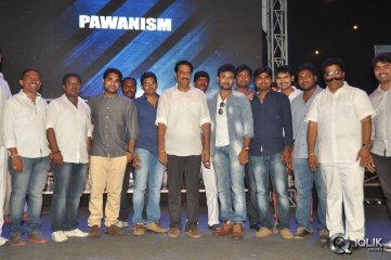 Pawanism Movie Audio Launch